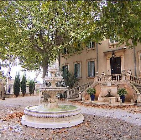 Chateau Des Fontaines Canet  외부 사진